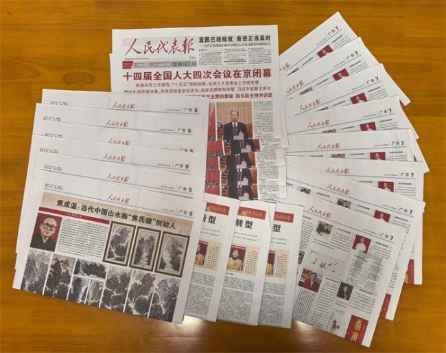 李刚明荣登《人民代表报》：诗心与民心的时代交响