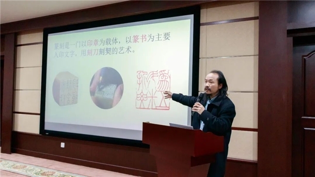 江豪旭出席“AI在数字非遗保护中的应用”研讨会并作主题演讲